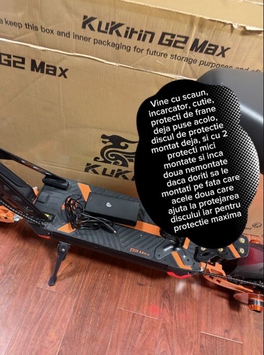 Kukirin G2 max 2025