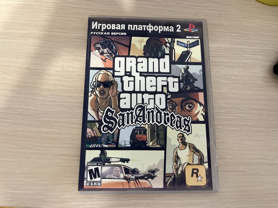 Диск GTA на playstation 2