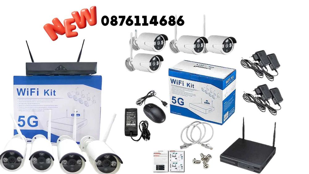 ОХРАНИТЕЛНА система -4 канална WiFi NVR + 4 IP Wireless камери