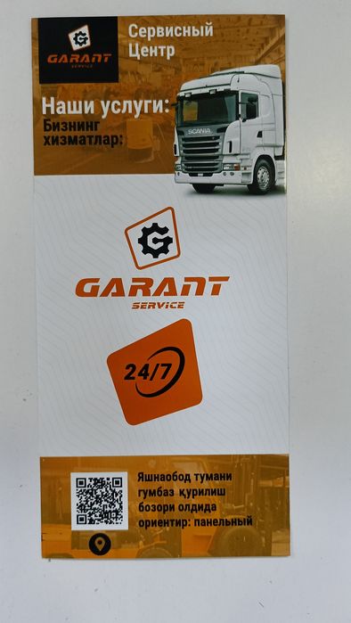 Vizitka flayer uslugalari