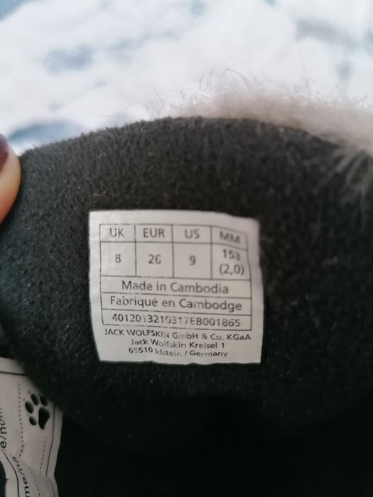 Детски ботуши Jack Wolfskin//детски бутонки Patrick