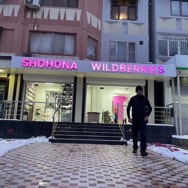 bukva baner tashqi reklama 30% skidkada