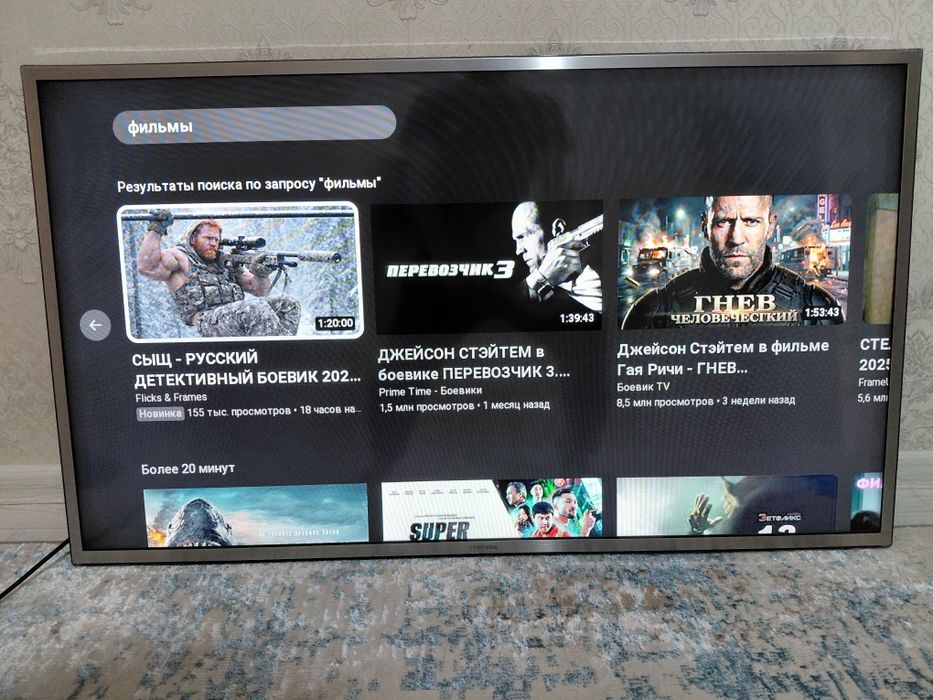 Продается смарт телевизор