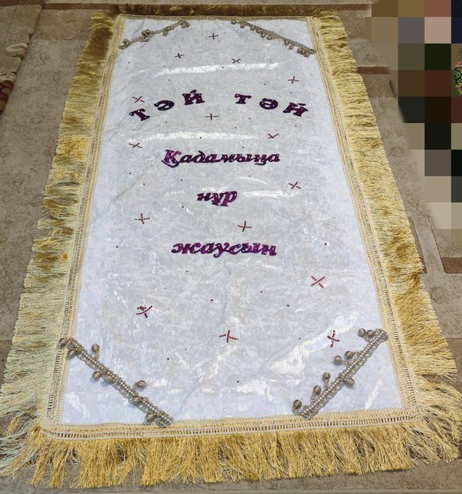 Детские костюмы/платья