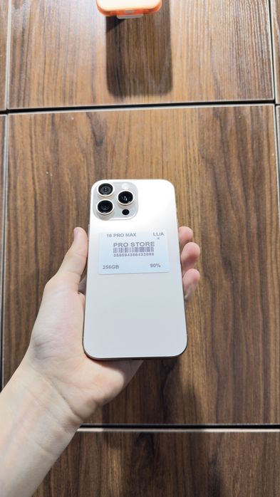 iphone 16 pro max naxtka