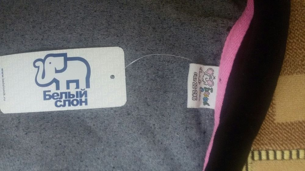 спортивный велюровый костюм