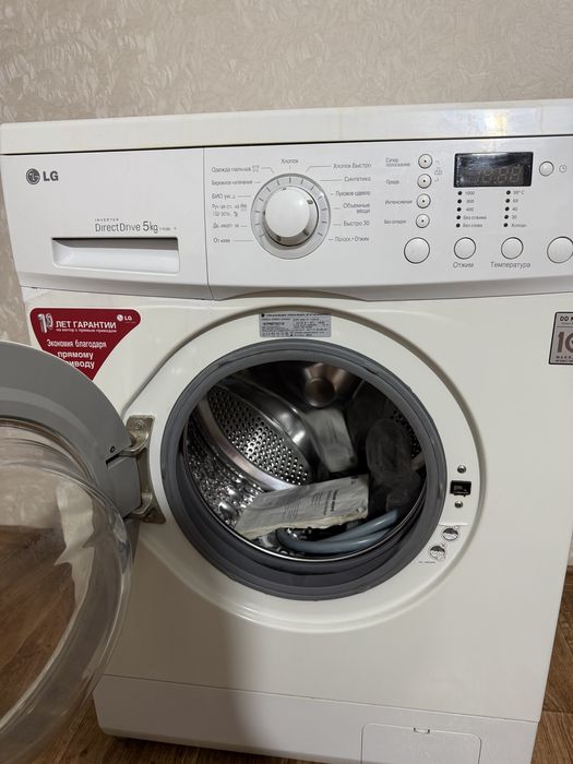 Продам стиральную машинку