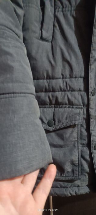 Зимно яке ,тип парка за момче