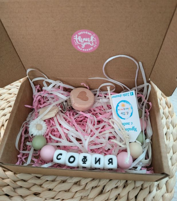 Персонализирани клипсове за биберон и бебешки гризалки