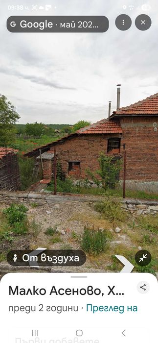 Продава се Къща в с. Малко Асеново, Област Хасково - 110 кв.м за 232 €/кв.м - Снимка #3