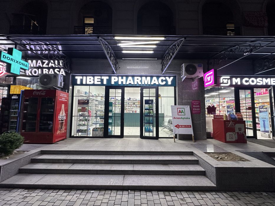 Аптека сотилади, тайёр бизнес