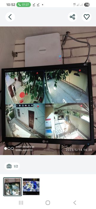 Установка камеры | камера установка | установка камера