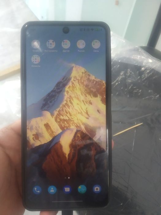 Redmi not 13 4g 256.8