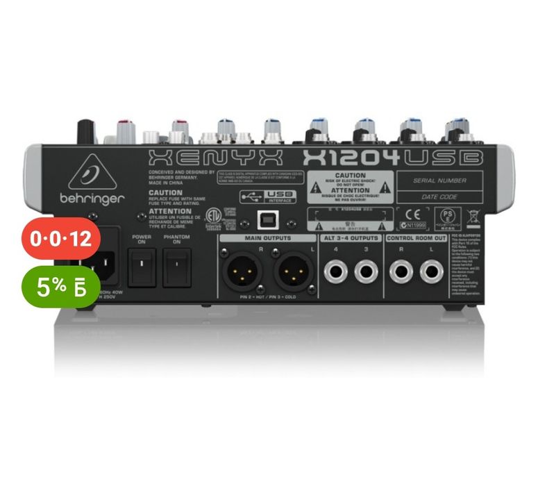 Микшерный пульт BEHRINGER Xenyx X1204USB