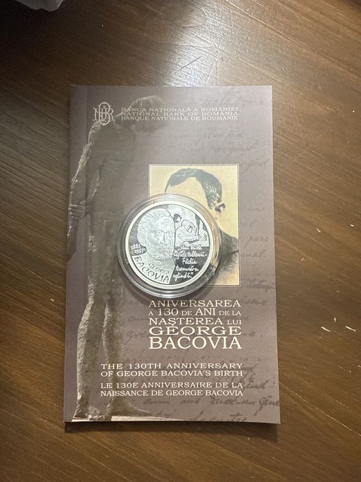 MONEDA BNR George Bacovia 10 lei 2011