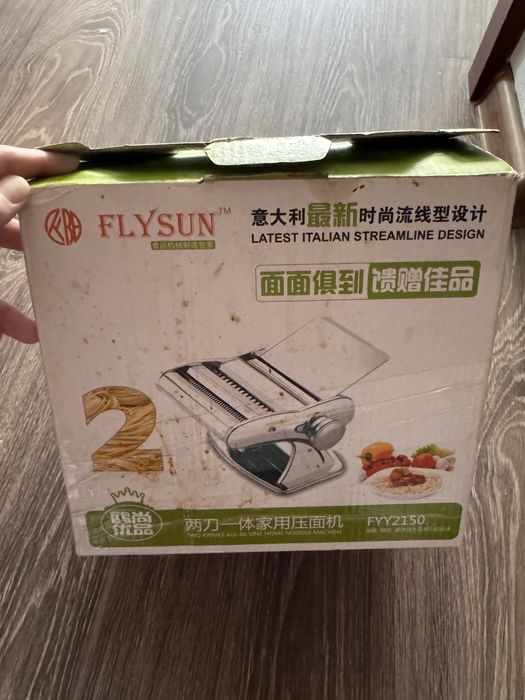 Лапшарезка ручная б/у