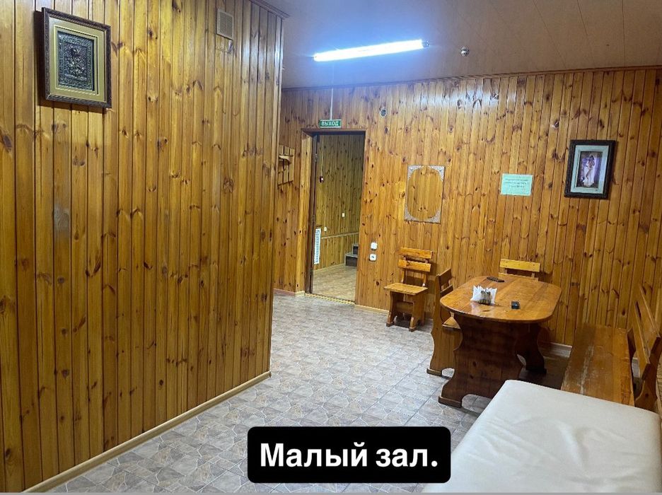 Сауна Баня, ДарАй. Круглосуточно.
