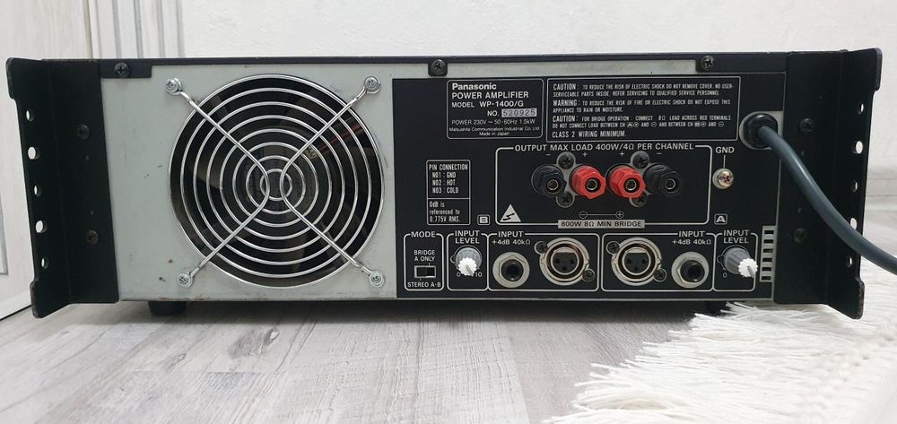 Panasonik Ramsa japon