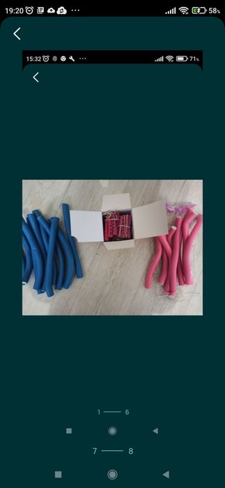 Продаю набор для маникюриста