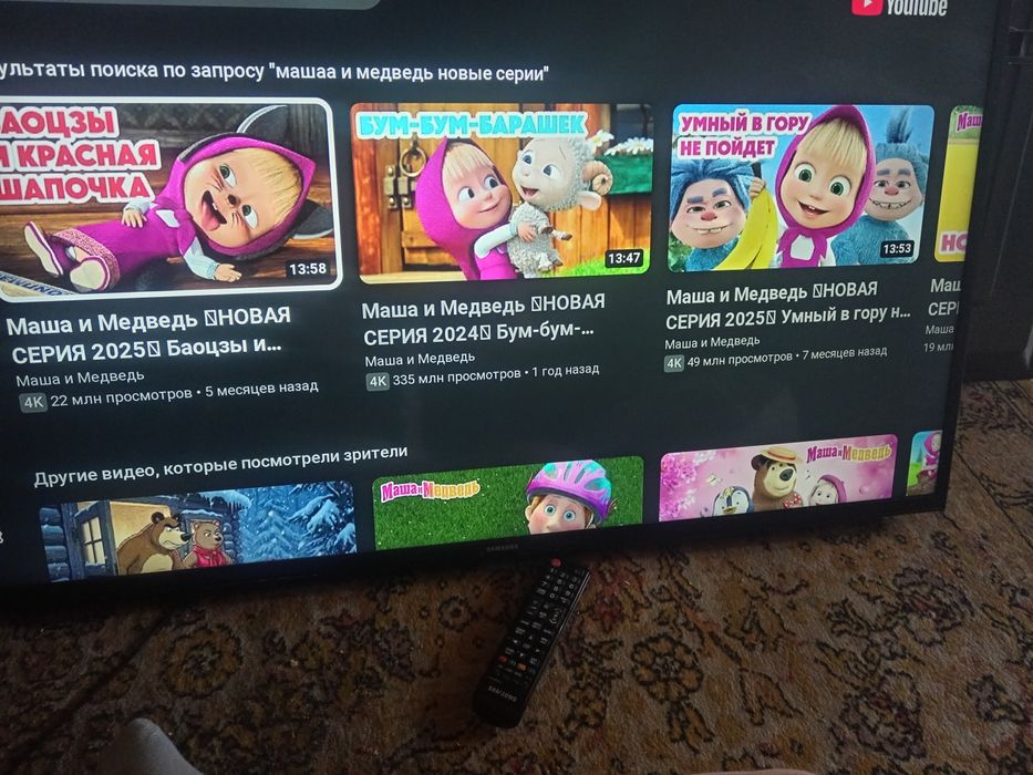 Продам 43-Смарт оригинал