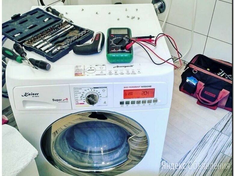 Ремонт стиральных машин