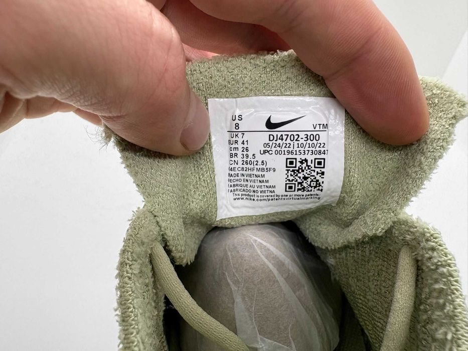 Nike Air Max Scorpion Green Olive Aura 40-44