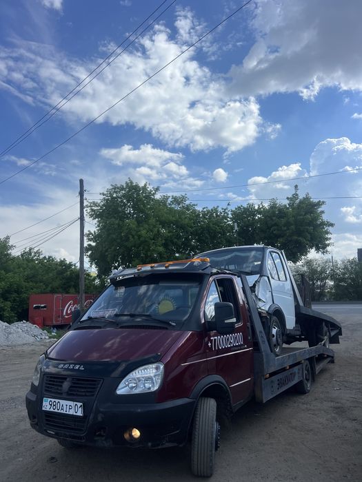 Эвакуатор Недорого Аршалы