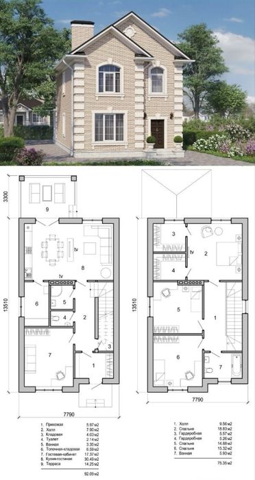 Архитектор Инженер Проектировщик, План дома, проектирование зданий