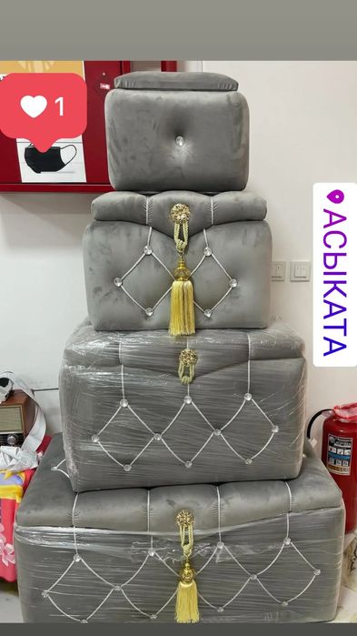 Сандық жаңалаймыз ескіні