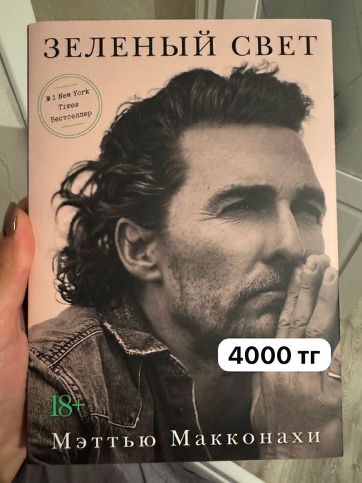 Продам книги, состояние отличное