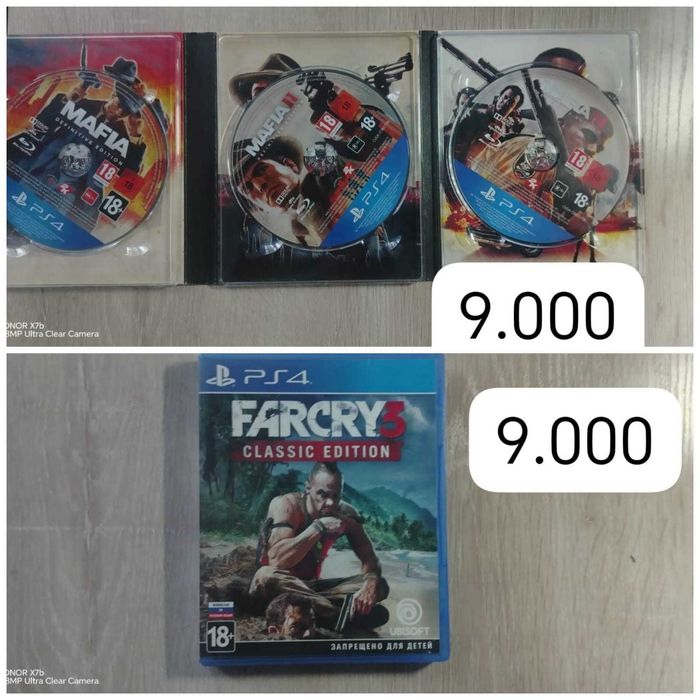 Игровые Диски на PS4