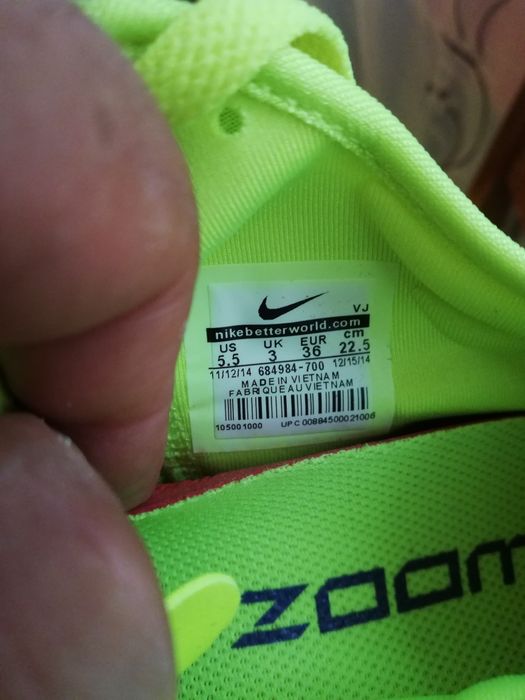 Обувки. Спортни юношески.