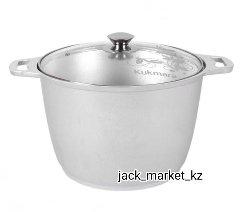 Казаны российские. Мечта.