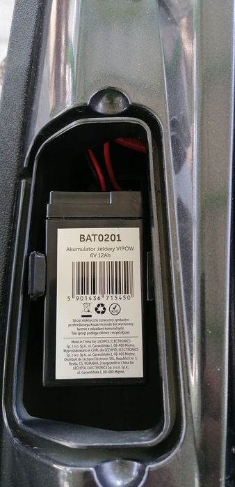 лодка за захранка  лодка за захранка