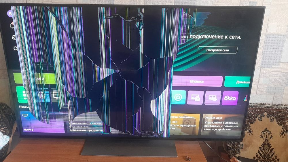 Продам телевизор LG