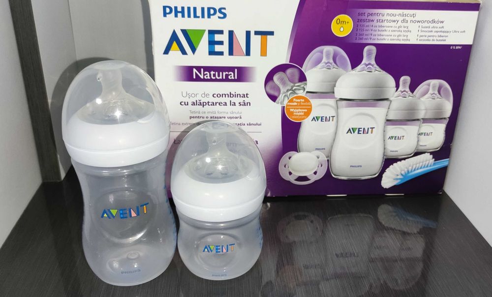Електрическа помпа за кърма Philips Avent + подарък