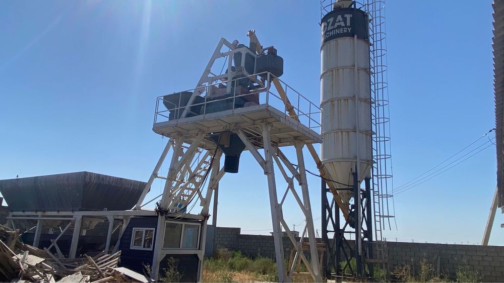 Бетоносместительный узел