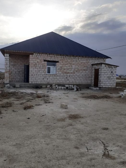 Уй сатылады батырдан