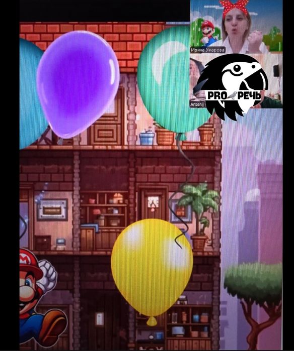 Онлайн логопед