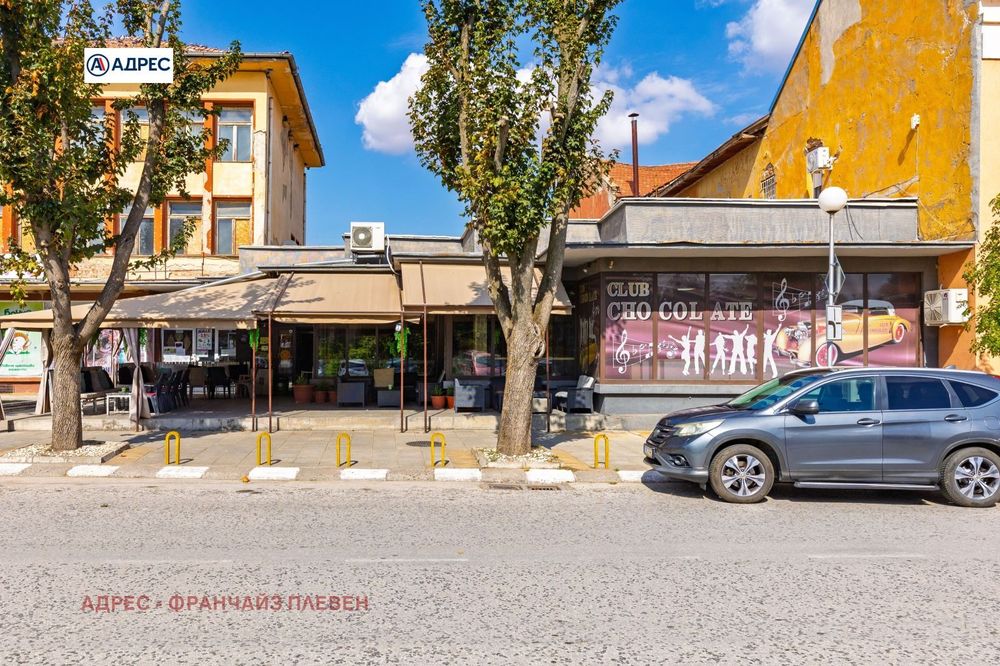 Продава се Заведение в Долни Дъбник - 240 кв.м за 771 €/кв.м - Снимка #4