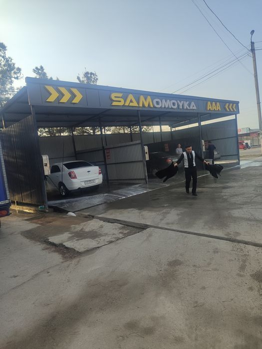 Сам мой. Установка.