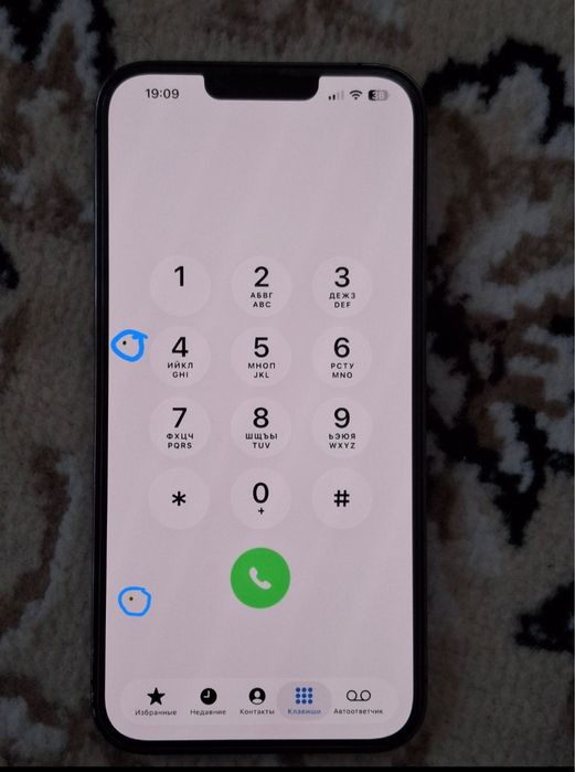 IPhone 13 Pro Max 256GB