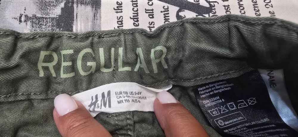 Детски панталон H&M