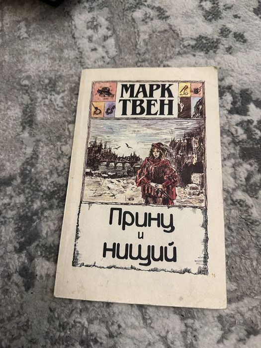 Книги бесплатно отдам