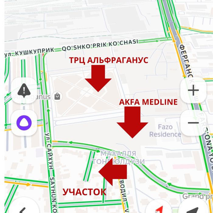 Срочно участок 3 сотки возле торгового центра