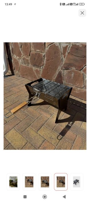 Мангал сборный-разборный 3мм