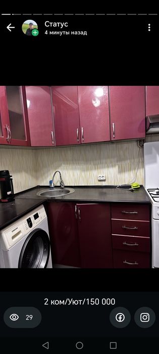 1 ком/Сокол/110 000