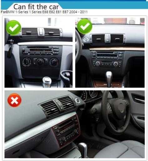 BMW E81 E82 E87 E88 - 9''/12.3'' Андроид Навигация, 9316/9317