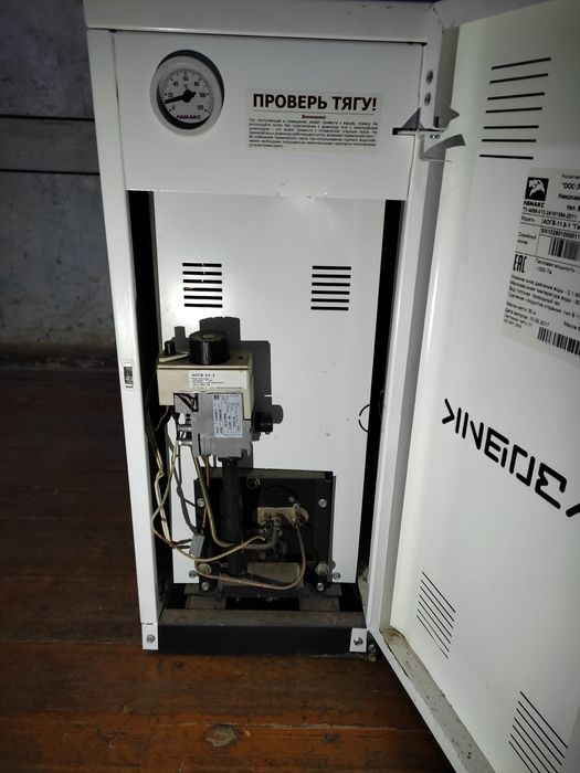 Katyôl sotiladi,ishlatilmagan