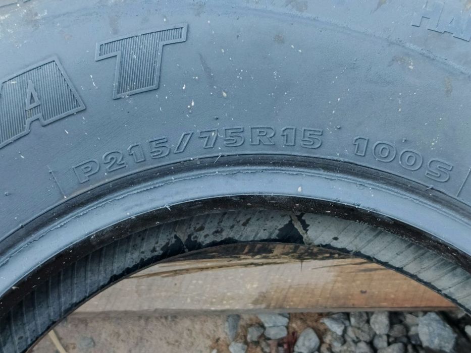 215/75/15 одна шина